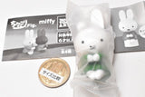 Chokkorisan Fig. miffy [4.Dahn]