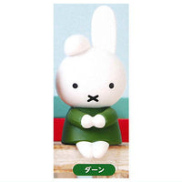 Chokkorisan Fig. miffy [4.Dahn]