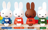 Chokkorisan Fig. miffy [All 4 type set (Full Complete)]