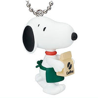 PEANUTS coffee stand style figure mascot [2.Snoopy B]