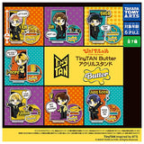 Pita! Deforme TinyTAN Butter Acrylic Stand [All 7 type set(Full Complete)]