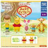 Winnie the Pooh Let's join hands [All 4 type set (Full Complete)]