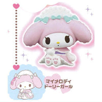 My Melody & Kuromi Dolly Mix Figure [1.My Melody Dolly Girl]