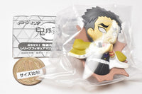 Buchimasu! Kimetsu no Yaiba Relief Figure Magnet Part.2 [4.Gyomei Himejima]