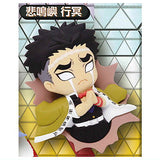 Buchimasu! Kimetsu no Yaiba Relief Figure Magnet Part.2 [4.Gyomei Himejima]