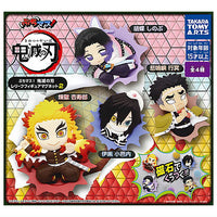 Buchimasu! Kimetsu no Yaiba Relief Figure Magnet Part.2 [All 4 type set(Full Complete)]