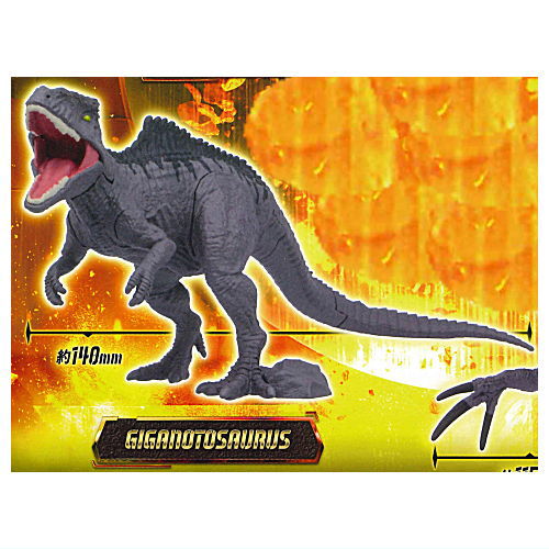 Jurassic World Dominion Stand Figure [1.Giganotosaurus]