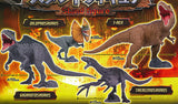 Jurassic World Dominion Stand Figure [All 4 type set (Full Complete)]