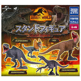 Jurassic World Dominion Stand Figure [All 4 type set (Full Complete)]