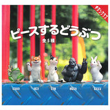 Peace suru animal [All 5 type set (Full Complete)]