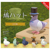 Pigeon hat [All 6 type set (Full Complete)]