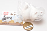 Ushihito's Pocha Pocha Cat-sama Flocky Figure [2.Hineri Pose White]