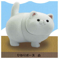 Ushihito's Pocha Pocha Cat-sama Flocky Figure [2.Hineri Pose White]