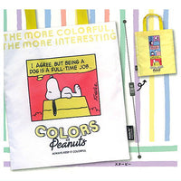 Snoopy Colors of Peanuts bag collection [1.Snoopy]