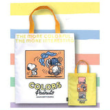 Snoopy Colors of Peanuts bag collection [2.Linus]