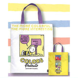 Snoopy Colors of Peanuts bag collection [4.Charlie Brown]