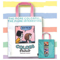 Snoopy Colors of Peanuts bag collection [5.Peppermint Patty & Marcie]