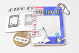 Sanrio Characters Retro Frame Keychain [1.Pochacco]