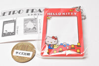 Sanrio Characters Retro Frame Keychain [3.Hello Kitty]