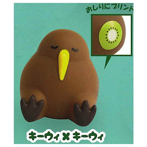 Kiwi x Kiwi Mocchiri Sofuvi [4.Kiwi x Kiwi]