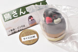 Torisannohanko [1.Java Sparrow]