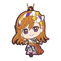 Love Live! Superstar !! Capsule Rubber Mascot Part.6 [1.Kanon Shibuya]