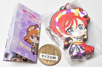 Love Live! Superstar !! Capsule Rubber Mascot Part.6 [7.Mei Yoneme]