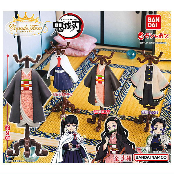 Capsule Torso Kimetsu no Yaiba [All 3 type set(Full Complete)]