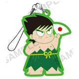 Papuwa Capsule Rubber Strap [1.Papuwa]