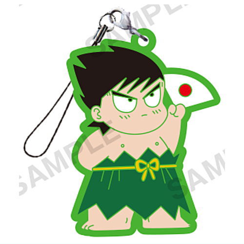 Papuwa Capsule Rubber Strap [1.Papuwa]