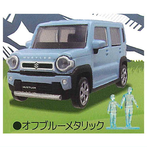 1/64 PLUS SUZUKI HUSTLER [3.Off blue metallic]