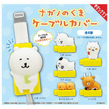 Nagano bear cable cover [All 6 type set (Full Complete)]