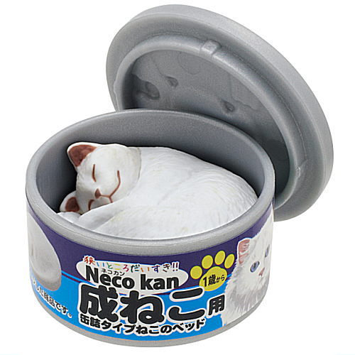Cat can style cat bed [2.Neco Kan for Adult Cats and White