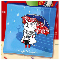 Angie La Coquette Part.3 pouch collection [1.Umbrella]