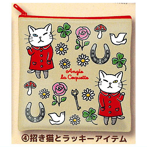 Angie La Coquette Part.3 pouch collection [4.Maneki-neko and lucky items]