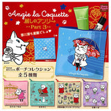 Angie La Coquette Part.3 pouch collection [All 5 type set (Full Complete)]