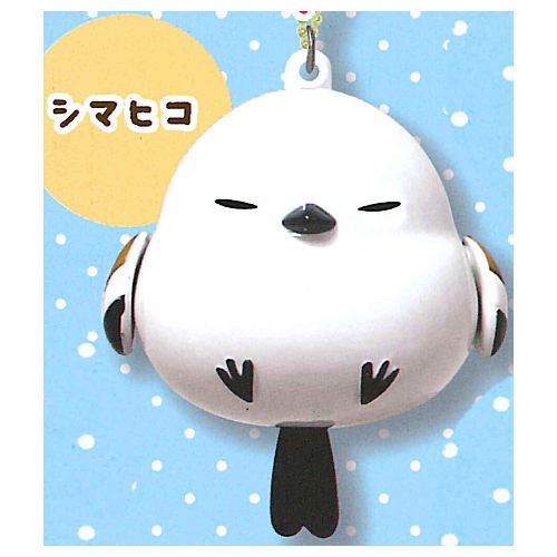 Fukufuku Shimaenaga Purapura Mascot Keychain [3.Shimahiko]