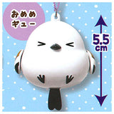 Fukufuku Shimaenaga Purapura Mascot Keychain [5.Omeme gyu]