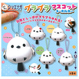 Fukufuku Shimaenaga Purapura Mascot Keychain [All 5 type set (Full Complete)]