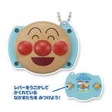 Itazura Ippai Anpanman Part.8 [1.Anpanman game]