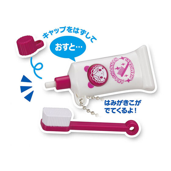 Itazura Ippai Anpanman Part.8 [3.Akachanman Toothpaste Tube]