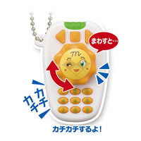 Itazura Ippai Anpanman Part.8 [4.Melonpanna-chan remote control]