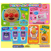 Itazura Ippai Anpanman Part.8 [All 5type set(Full Complete)]