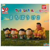 Crayon Shin-chan Machiboke Part.2 [All 5 type set(Full Complete)]