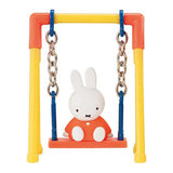 blanc blanc miffy [2.miffy (orange)]