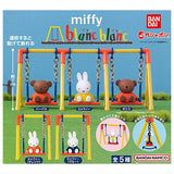 blanc blanc miffy [All 5 type set(Full Complete)]