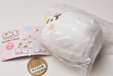Chimimo petit plush toy [1.Omochi]