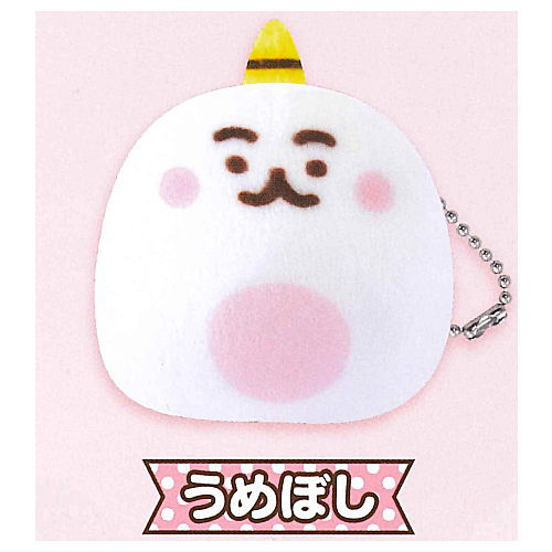Chimimo petit plush toy [2.Umeboshi]