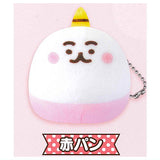 Chimimo petit plush toy [3.Red bread]