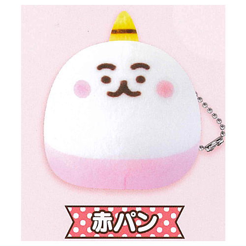 Chimimo petit plush toy [3.Red bread]